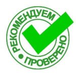 Group logo of Можно ли ромашкой лечить геморрой